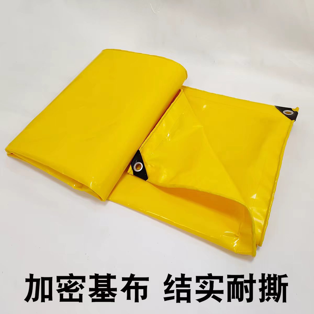 تستخدم صناعة المطاحن ومقاومة للماء غطاء متعدد الأغراض محصن بقماش مقاوم للشمس Item Picture