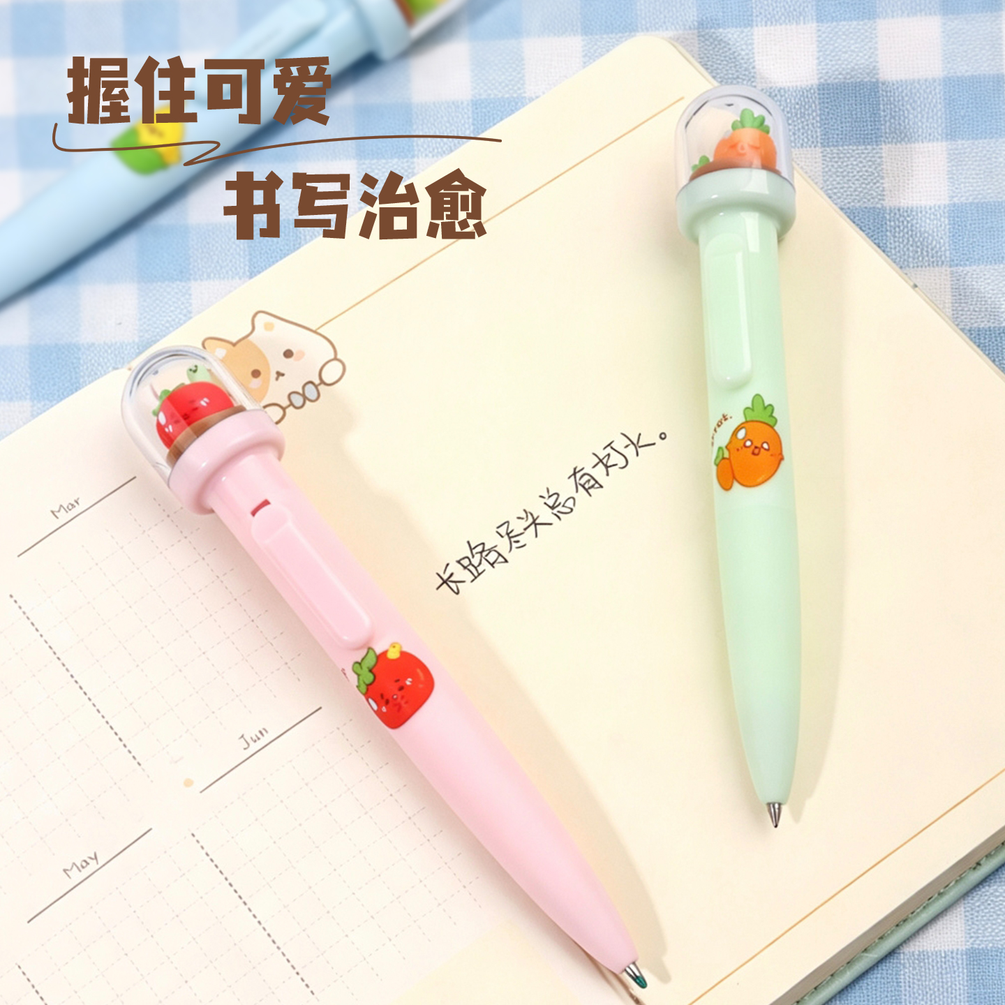 The cute cartoon-shaped students' creative design with landscape pens makes the writing experience with gel pens more interesting Application Scenario