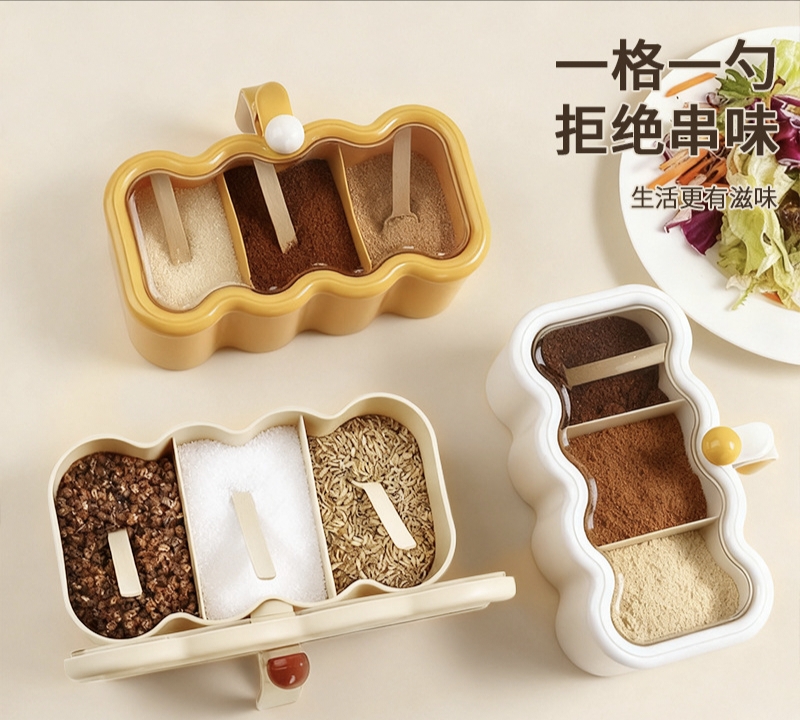X111-9125 Mengdou Cookie Seasoning Box 9125 Combination Set Home Kitchen Seasoning Box detail image 2