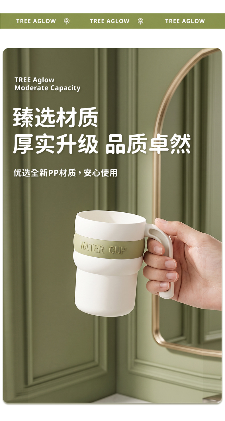 T54-Y-6107 household simple and fashionable mouthwash cup, fresh and clean color brushing cup, thickened bathroom and toilet detail image 8
