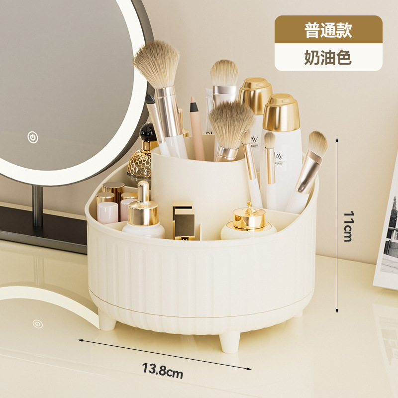 R42-Y6902 Rotating makeup brush storage holder, compartmentalized desktop eyebrow pencil eyeshadow bucket, cosmetic pen holder, dressing table Application Scenario