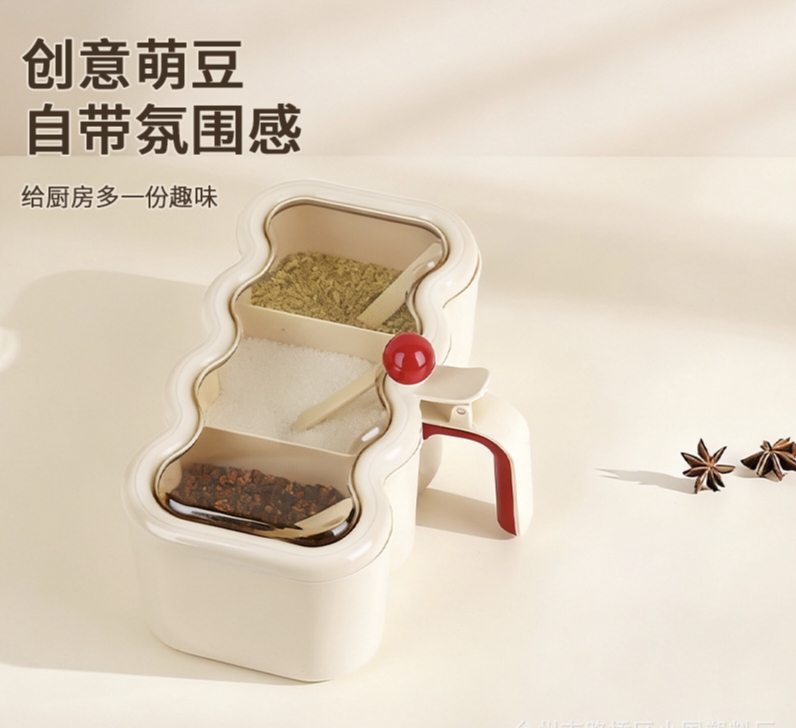 X111-9125 Mengdou Cookie Seasoning Box 9125 Combination Set Home Kitchen Seasoning Box detail image 5