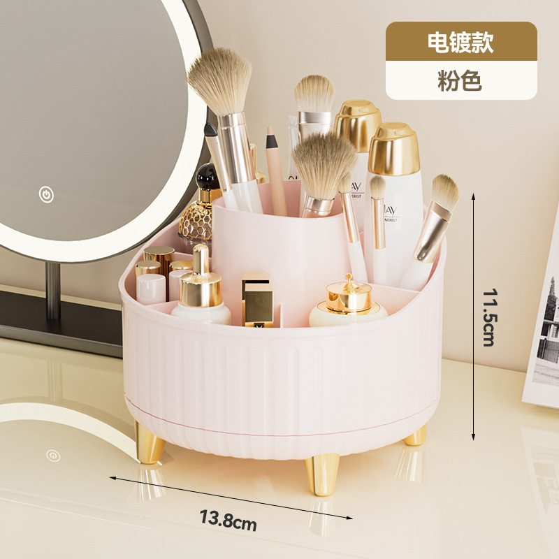 R42-Y6902 Rotating makeup brush storage holder, compartmentalized desktop eyebrow pencil eyeshadow bucket, cosmetic pen holder, dressing table detail image 2