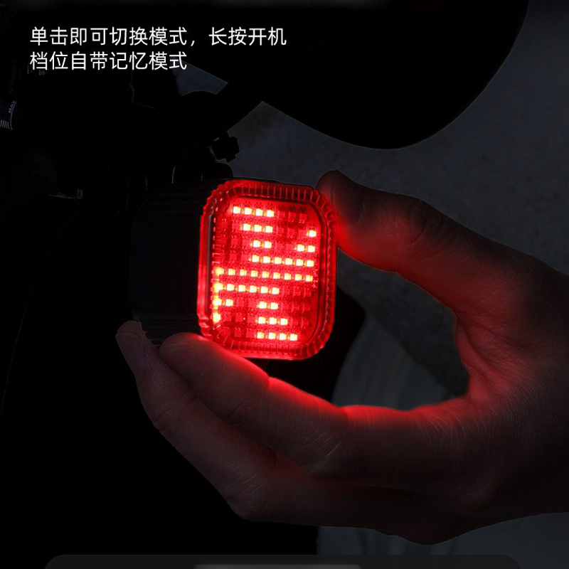 CYGM-2217 square taillight, bicycle taillight, night riding light, road and mountain bike rear taillight, expression warning light, bicycle brake riding light equipment Specification image