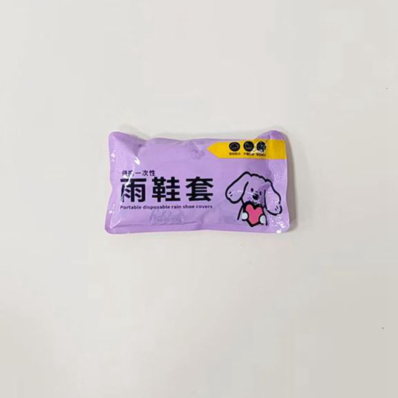 The new pattern adult printed disposable rain shoe covers from Li Wang Wholesale look very stylish when worn. They can be carried around for outdoor trips and travels