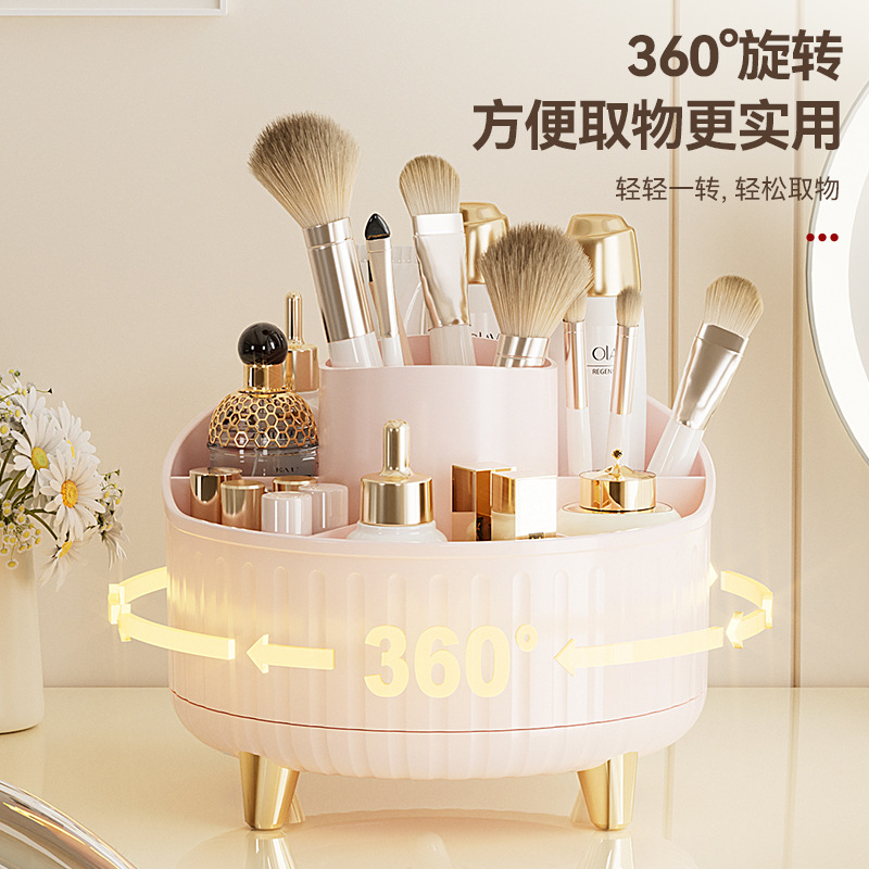 R42-Y6902 Rotating makeup brush storage holder, compartmentalized desktop eyebrow pencil eyeshadow bucket, cosmetic pen holder, dressing table Specification image