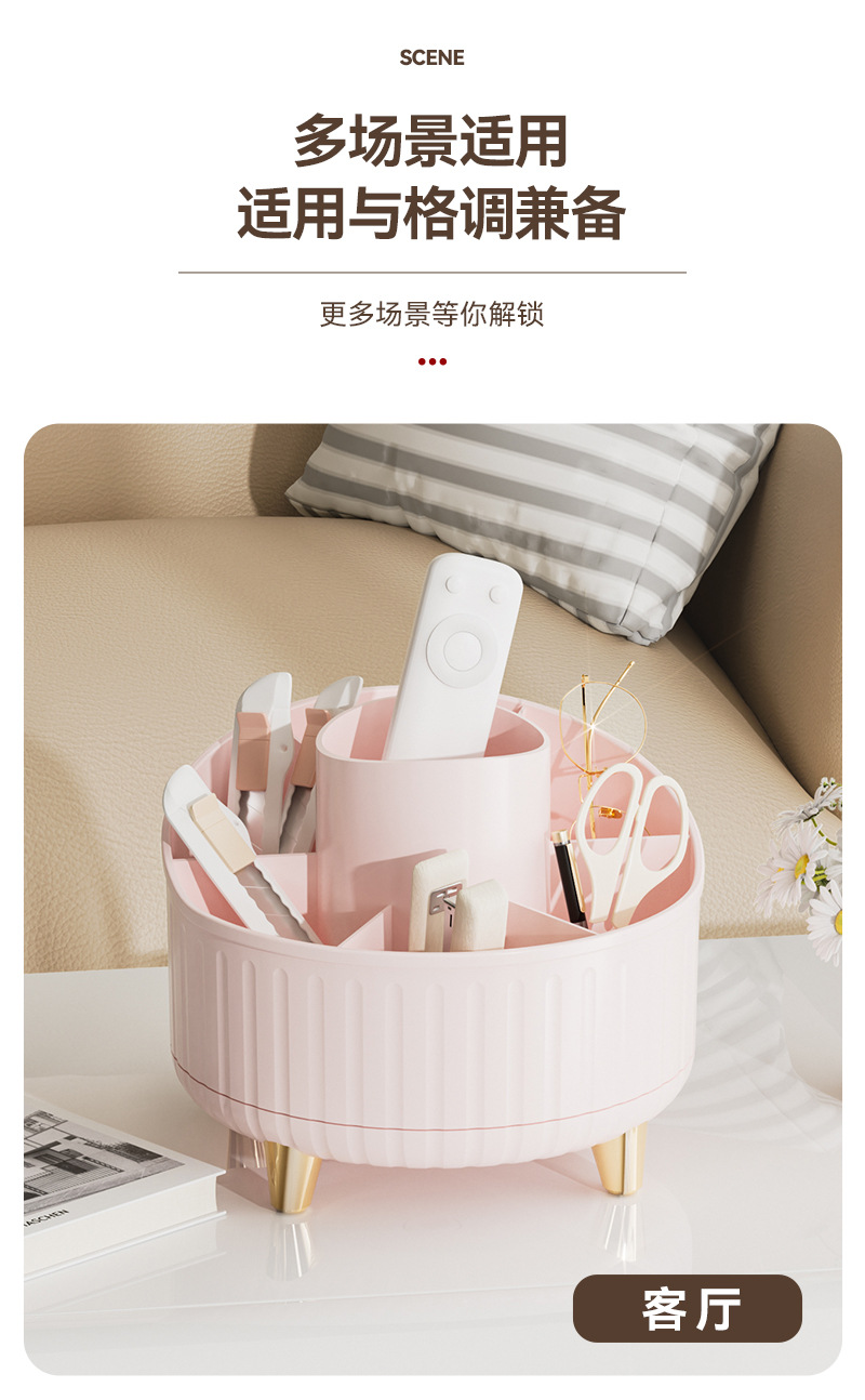 R42-Y6902 Rotating makeup brush storage holder, compartmentalized desktop eyebrow pencil eyeshadow bucket, cosmetic pen holder, dressing table detail image 13