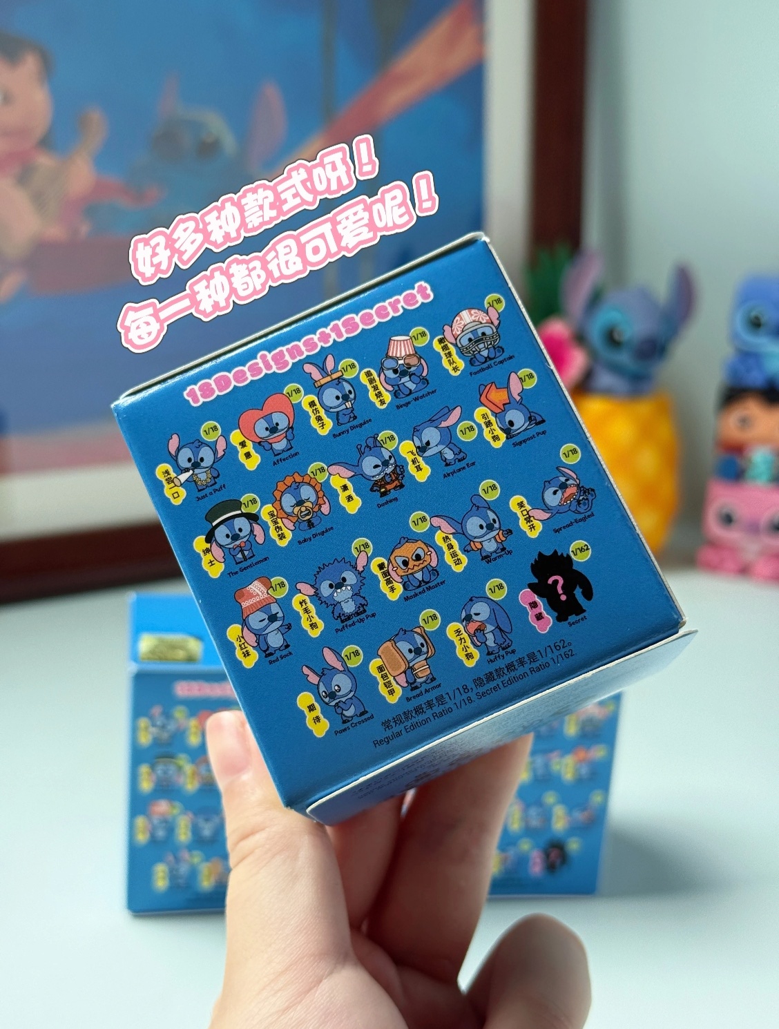 مجموعة ستيتش ميime مربع مربع أعمى Item Picture