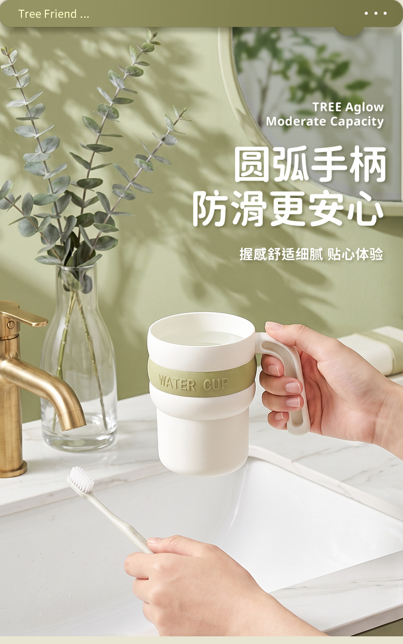T54-Y-6107 household simple and fashionable mouthwash cup, fresh and clean color brushing cup, thickened bathroom and toilet detail image 4