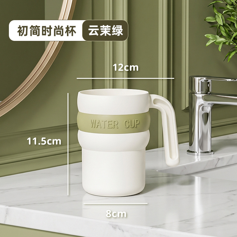 T54-Y-6107 household simple and fashionable mouthwash cup, fresh and clean color brushing cup, thickened bathroom and toilet Item Picture