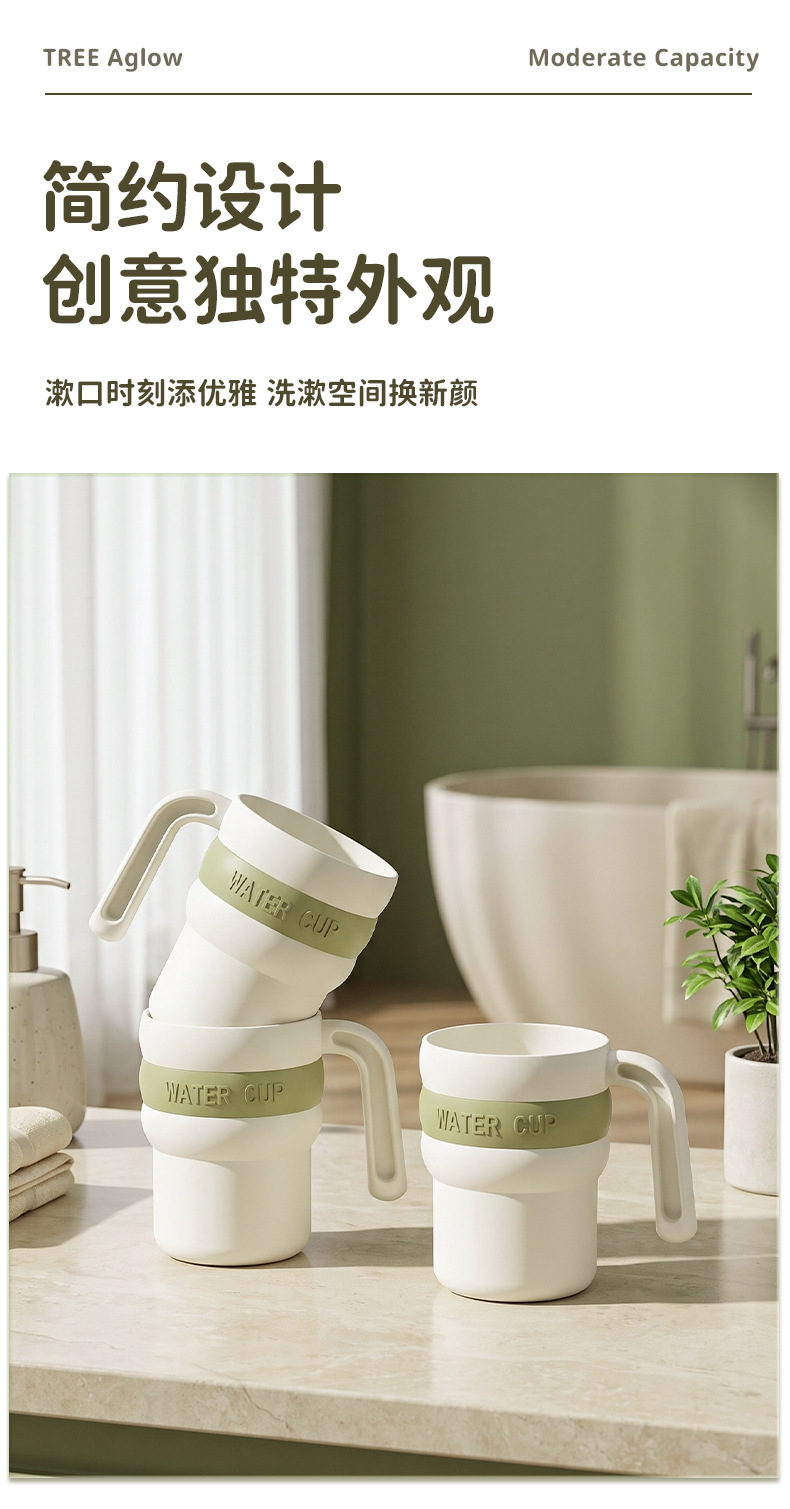 T54-Y-6107 household simple and fashionable mouthwash cup, fresh and clean color brushing cup, thickened bathroom and toilet detail image 7