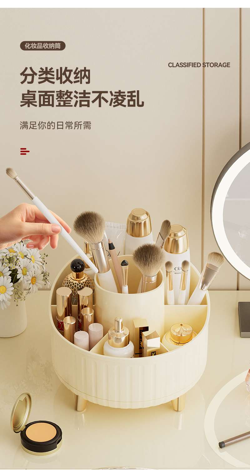R42-Y6902 Rotating makeup brush storage holder, compartmentalized desktop eyebrow pencil eyeshadow bucket, cosmetic pen holder, dressing table detail image 9