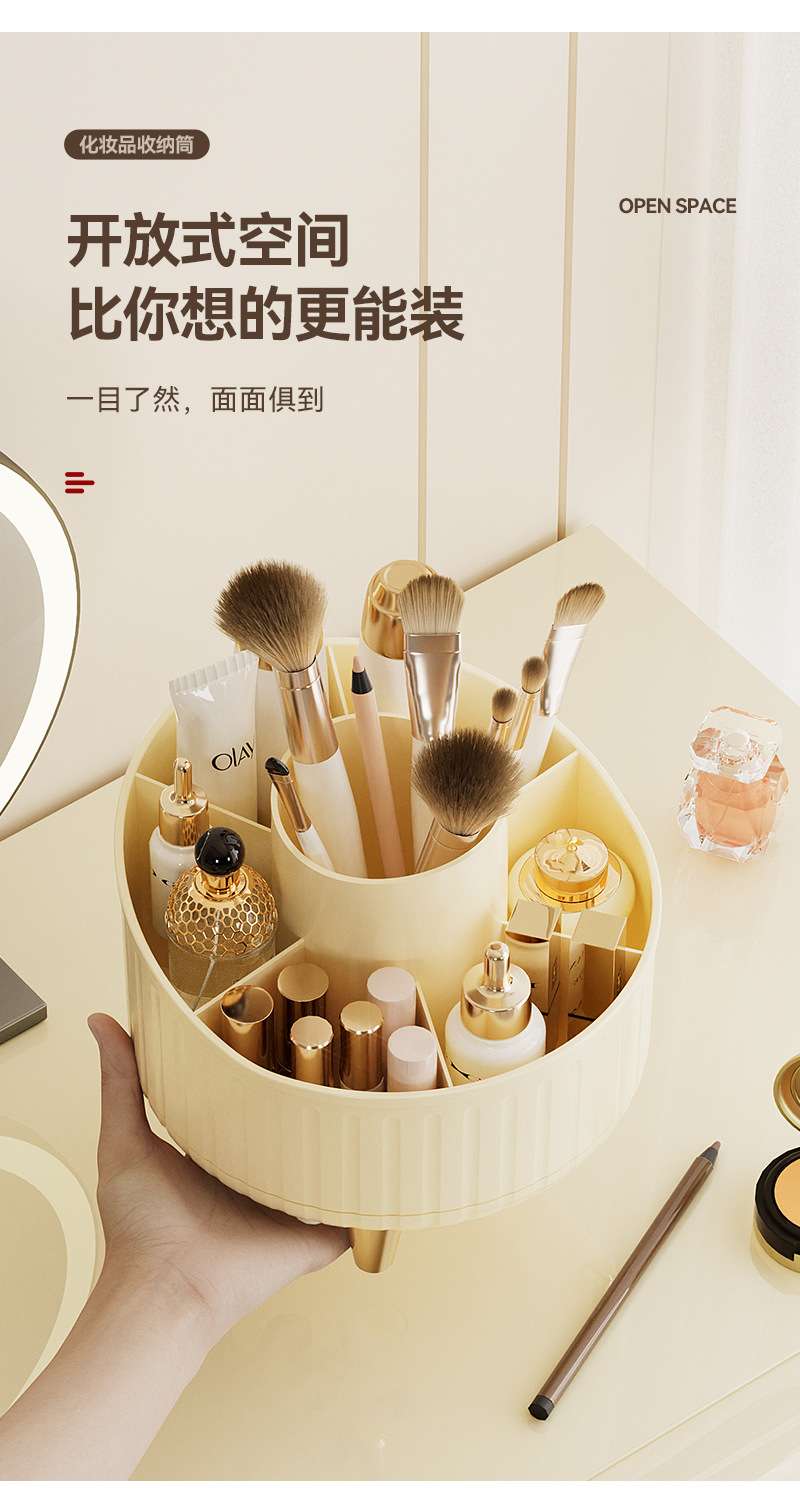 R42-Y6902 Rotating makeup brush storage holder, compartmentalized desktop eyebrow pencil eyeshadow bucket, cosmetic pen holder, dressing table detail image 6