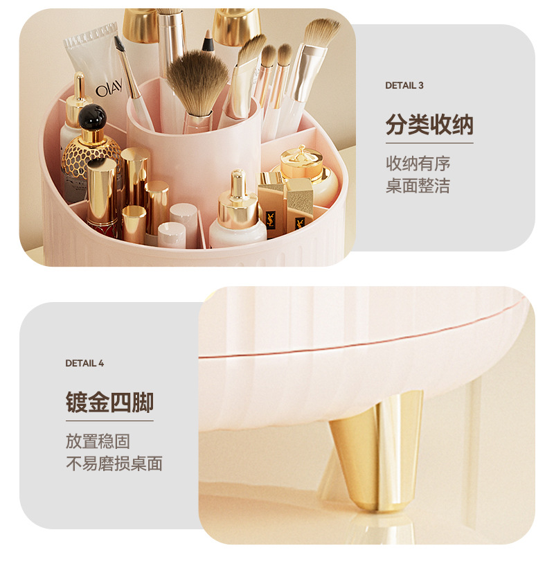 R42-Y6902 Rotating makeup brush storage holder, compartmentalized desktop eyebrow pencil eyeshadow bucket, cosmetic pen holder, dressing table detail image 11