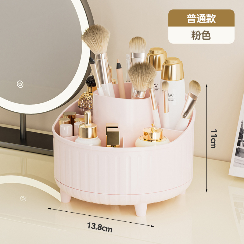 R42-Y6902 Rotating makeup brush storage holder, compartmentalized desktop eyebrow pencil eyeshadow bucket, cosmetic pen holder, dressing table Item Picture
