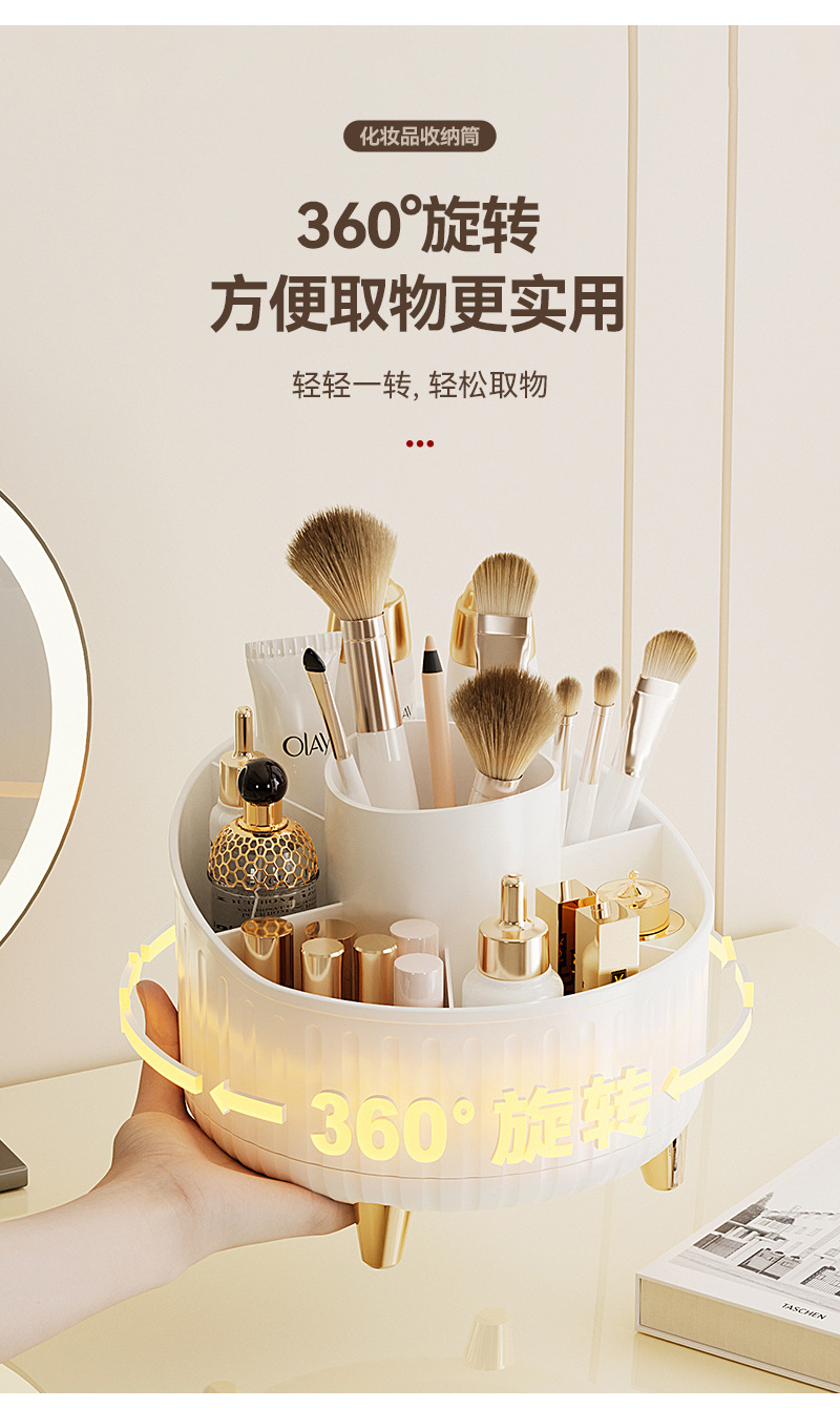 R42-Y6902 Rotating makeup brush storage holder, compartmentalized desktop eyebrow pencil eyeshadow bucket, cosmetic pen holder, dressing table detail image 12