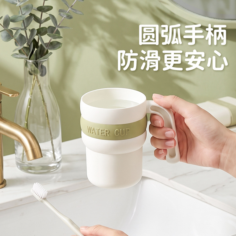 T54-Y-6107 household simple and fashionable mouthwash cup, fresh and clean color brushing cup, thickened bathroom and toilet Application Scenario