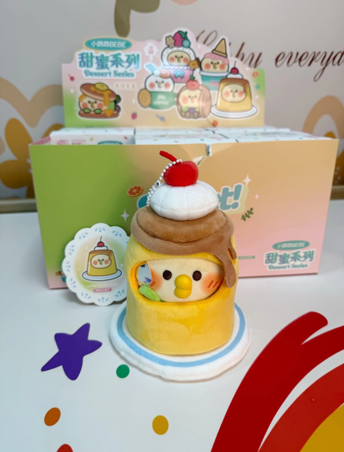 الببغاء BeBE سلسلة حلاوة مربع الصوف Item Picture
