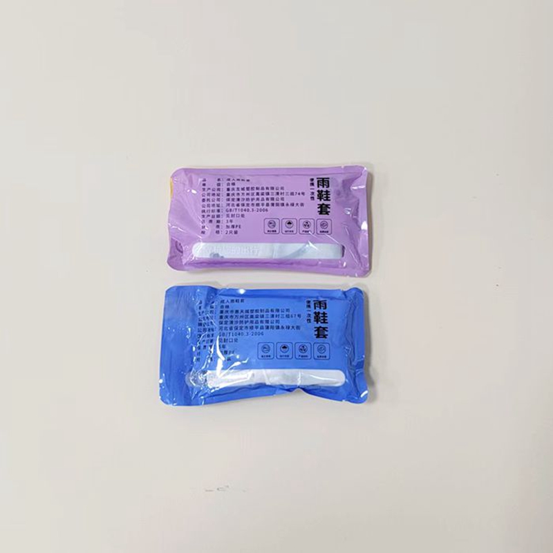 The new pattern adult printed disposable rain shoe covers from Li Wang Wholesale look very stylish when worn. They can be carried around for outdoor trips and travels Specification image