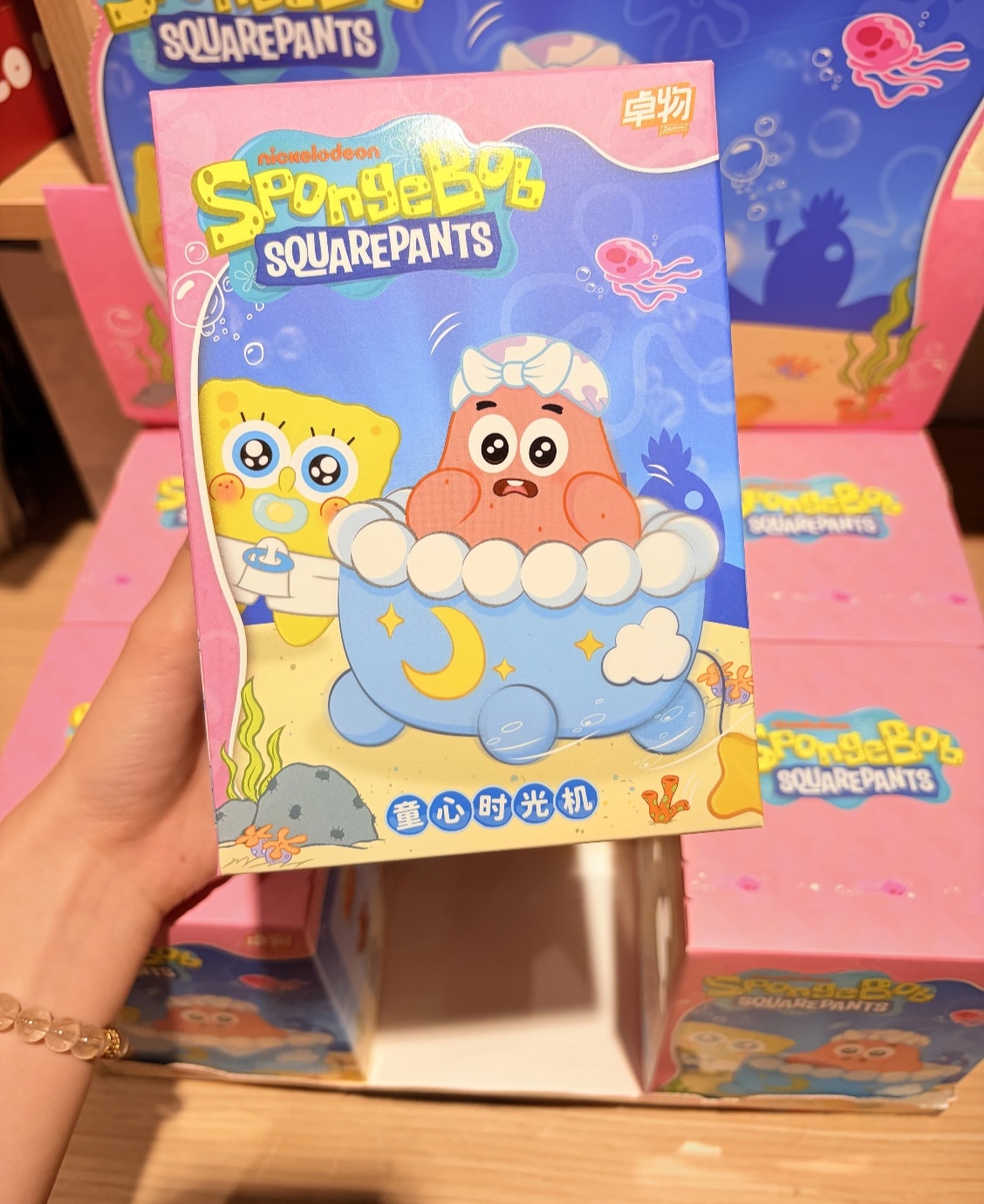 Zhuowu SpongeBob SquarePants Time Machine Series Plush Car Blind Box