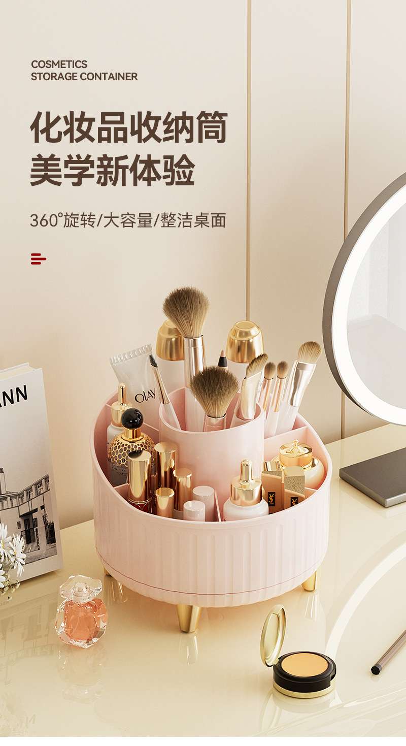 R42-Y6902 Rotating makeup brush storage holder, compartmentalized desktop eyebrow pencil eyeshadow bucket, cosmetic pen holder, dressing table detail image 5