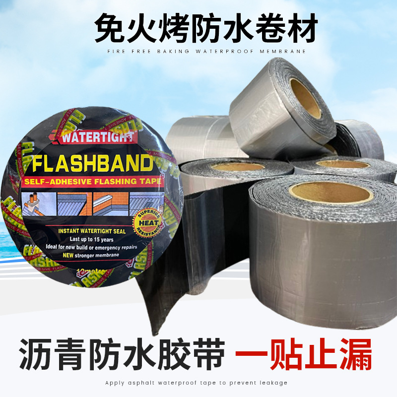 Cinta de rollo resistente al agua fuerte rejilla sellado de puertas y ventanas a prueba de fugas resistente a altas temperaturas material de decoración del hogar cinta impermeable de asfalto de comercio exterior hoja de aluminio autoadhesiva cinta autoadhesiva para sellos de barcos de vapor cinta de cabina para techos azulejos de acero de color details Picture