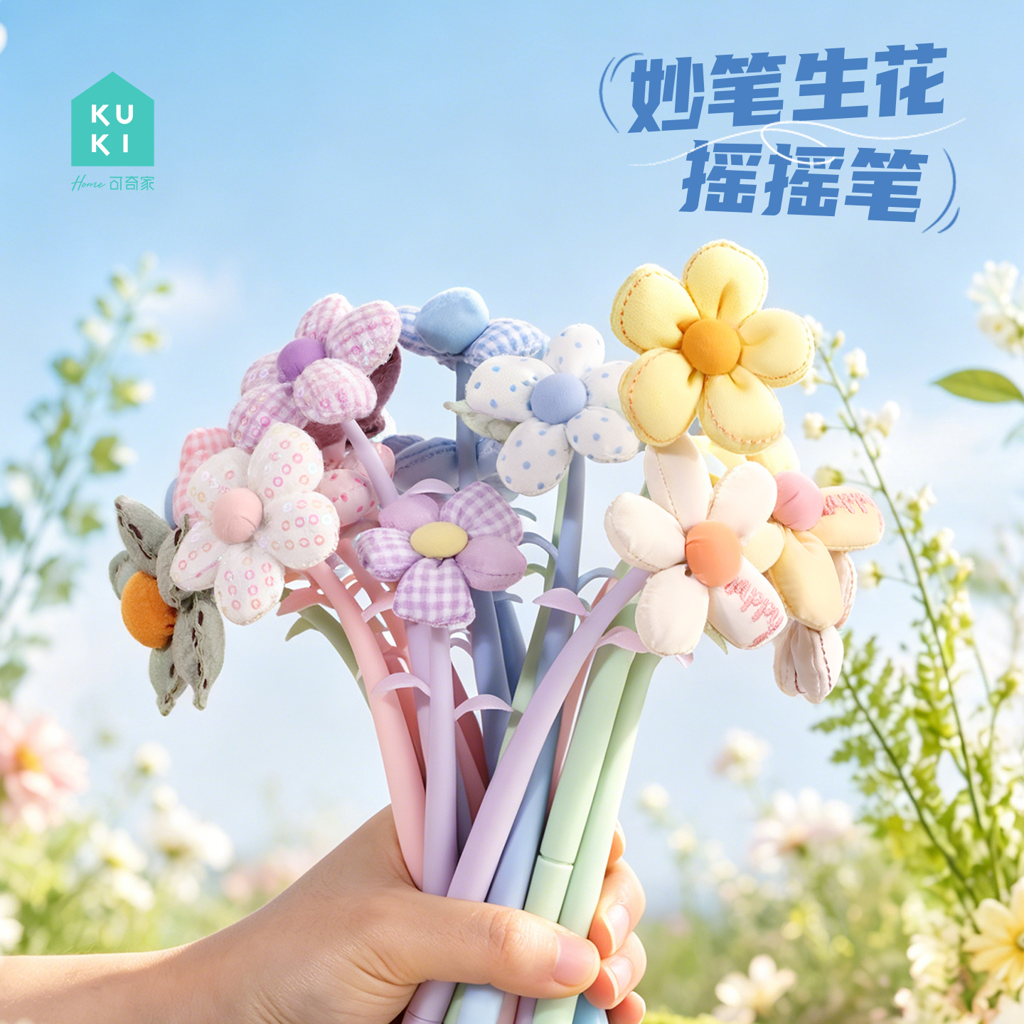 Creative flower-shaped gel pens with ingenious brushstrokes, festival gifts, and great stationery for students' study and office use