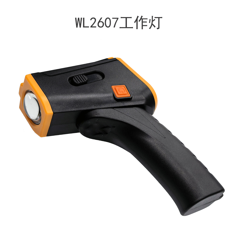 WL2607 work light, flashlight, USB charging, focusing, high-intensity flashlight, hand in hand, home, outdoor flashlight, camping lamp