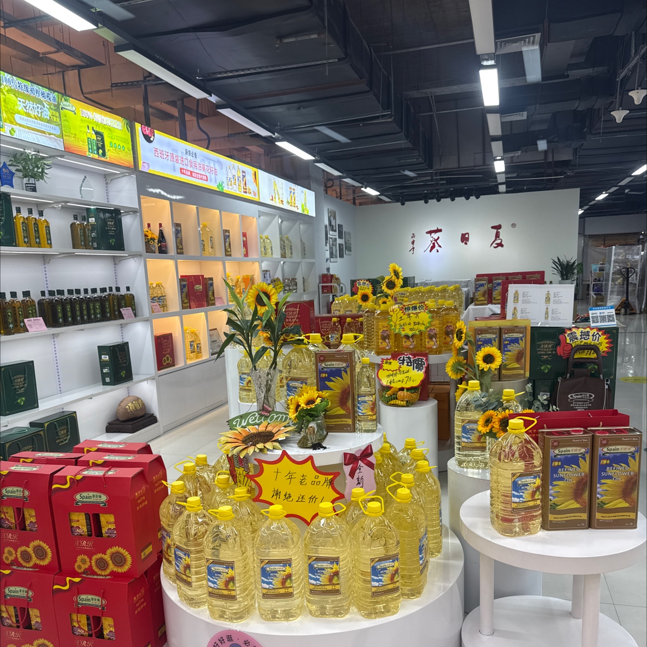 Qiaocanghui describe pic - 4