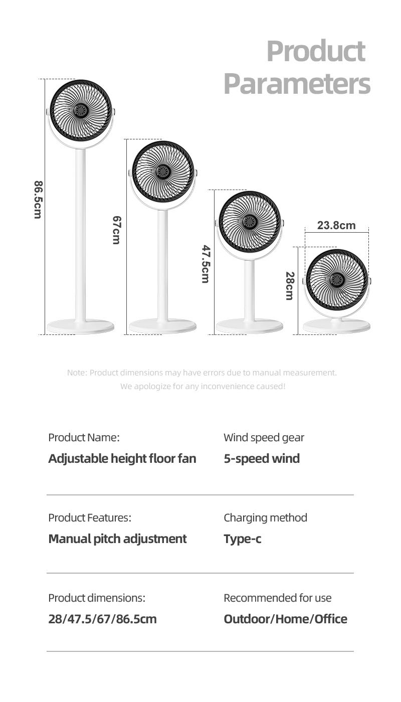 New charging floor-standing circulating fan, which can be directly plugged in and charged, is a camping outdoor fan detail image 6