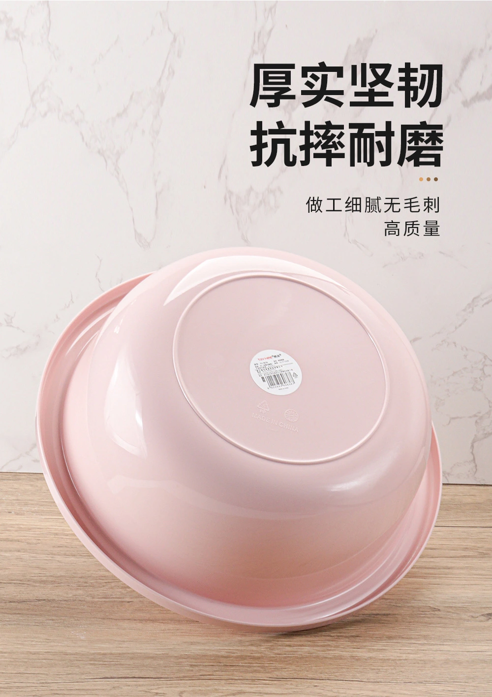T54-TH-9636 Pink Charm washbasin, cute plastic household thickened laundry basin for student dormitories detail image 5