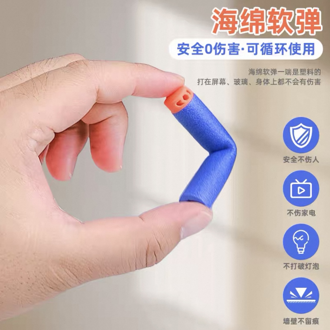 ZURU Combustion rotary tube launcher electric continuous Gatling soft gun Application Scenario