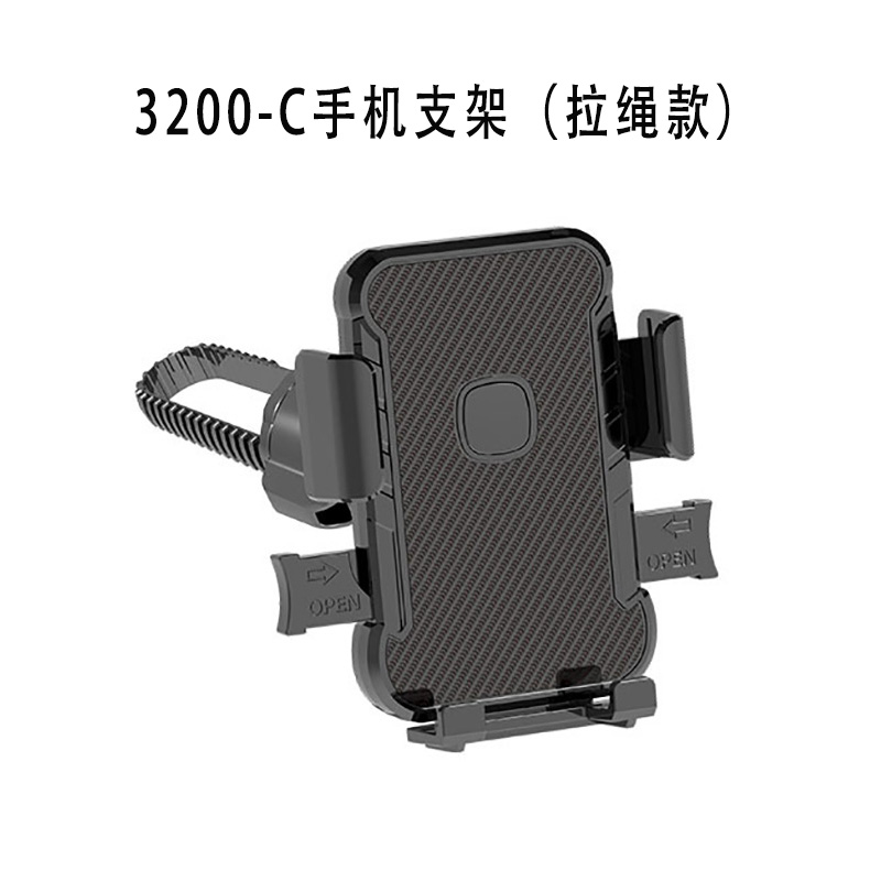 3200-A/B/C, 3300-A/B/C bicycle phone stand, plastic bicycle phone stand, electric motorcycle, food delivery rider phone stand, navigation stand Application Scenario