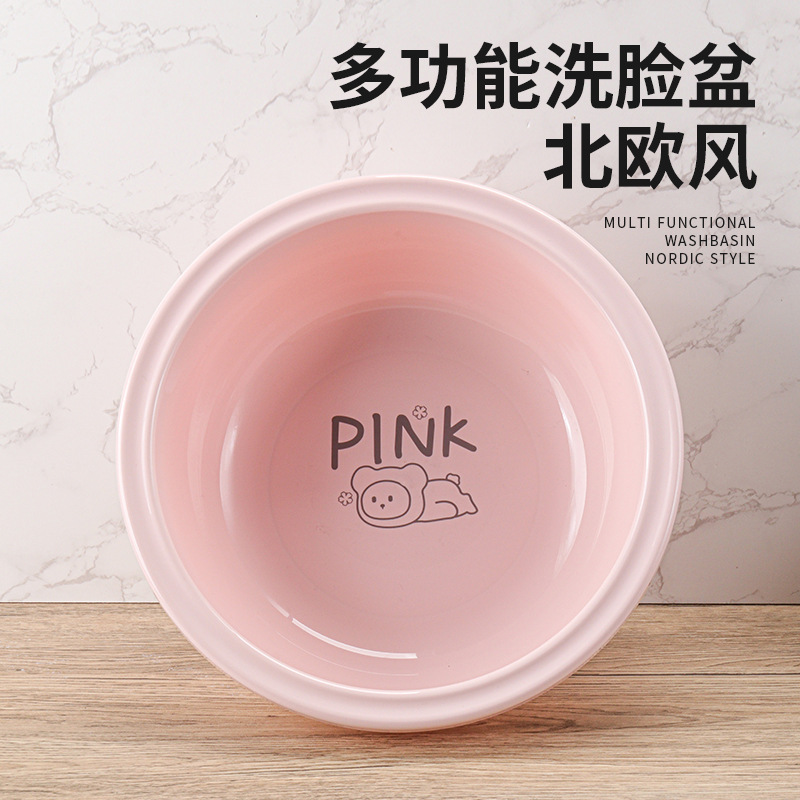 T54-TH-9636 Pink Charm washbasin, cute plastic household thickened laundry basin for student dormitories