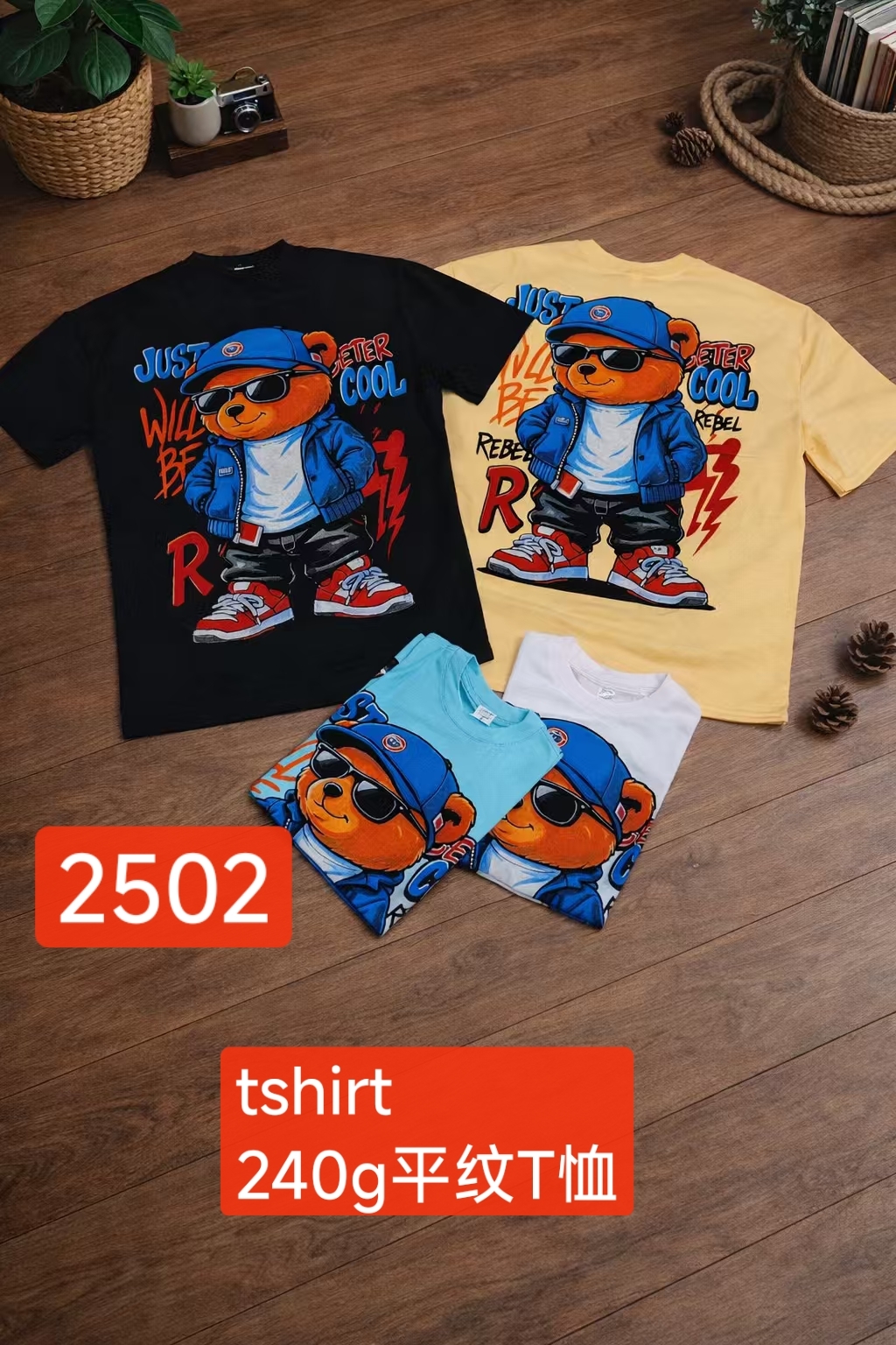 2026، الرجل الجديد ذو الأزياء الراقية ذات الألوان المتطابقة من أزهار الأكمام القصيرة Item Picture