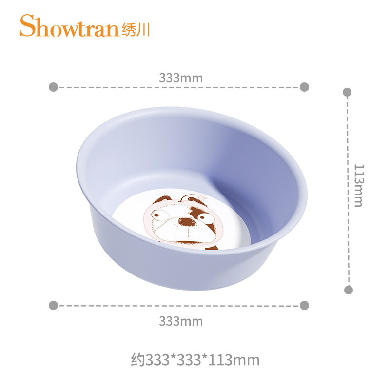 H231-ST0255超大加厚塑料盆家用洗脸洗脚洗菜多功能盆环保盆