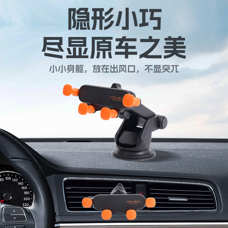 3701-CFK, 3702-PT, 3703-PB car air outlet mobile phone holder, plastic mobile phone holder, car suction cup mobile phone holder, car air outlet mobile phone holder clip
