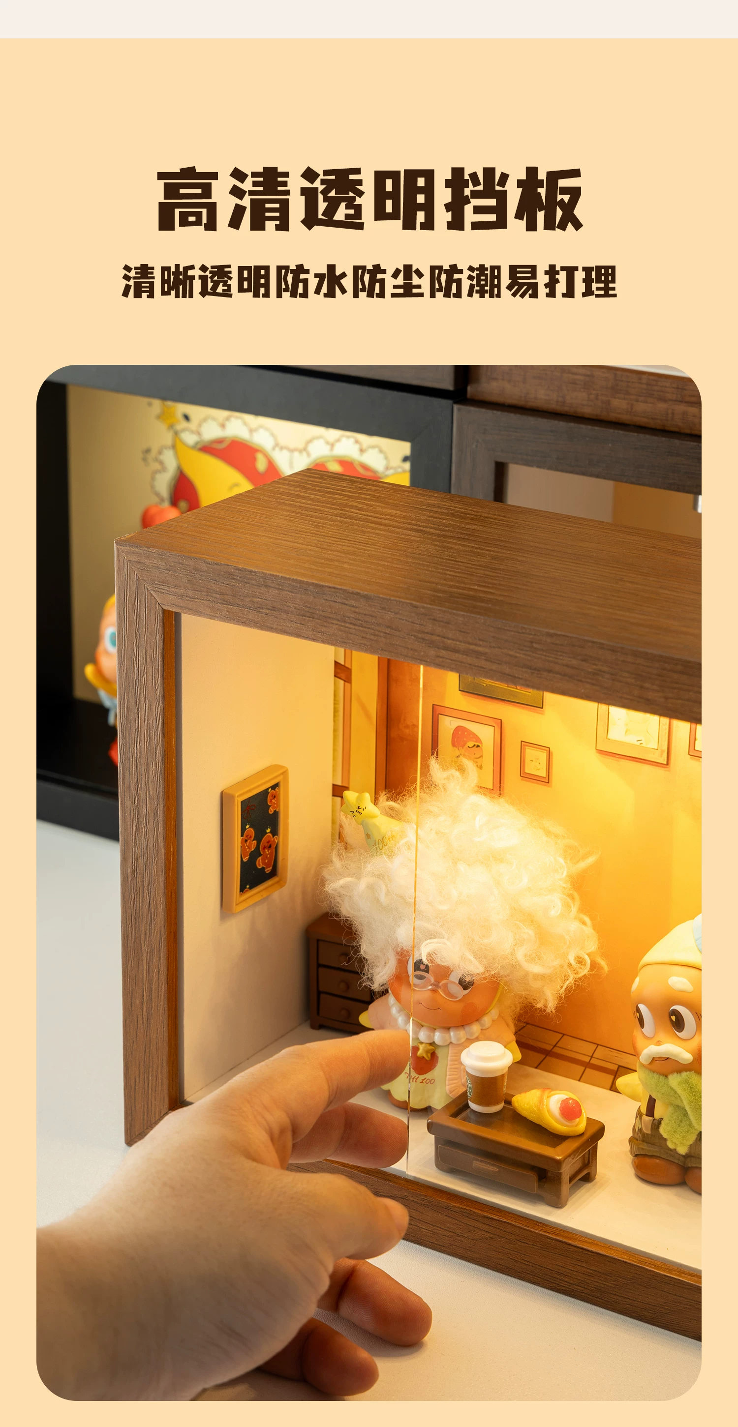 The star people, with a heart full of excitement, started to create blind box landscaping display boxes, marriage certificate registration photo display tables, storage photo frames, and other decorative items pic 4