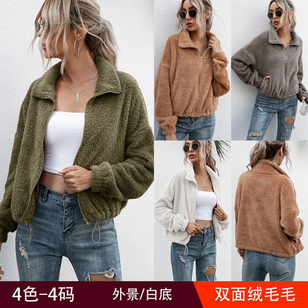 亚马逊跨境秋冬新款 欧美双面绒短款毛绒上衣女时尚卫衣外套