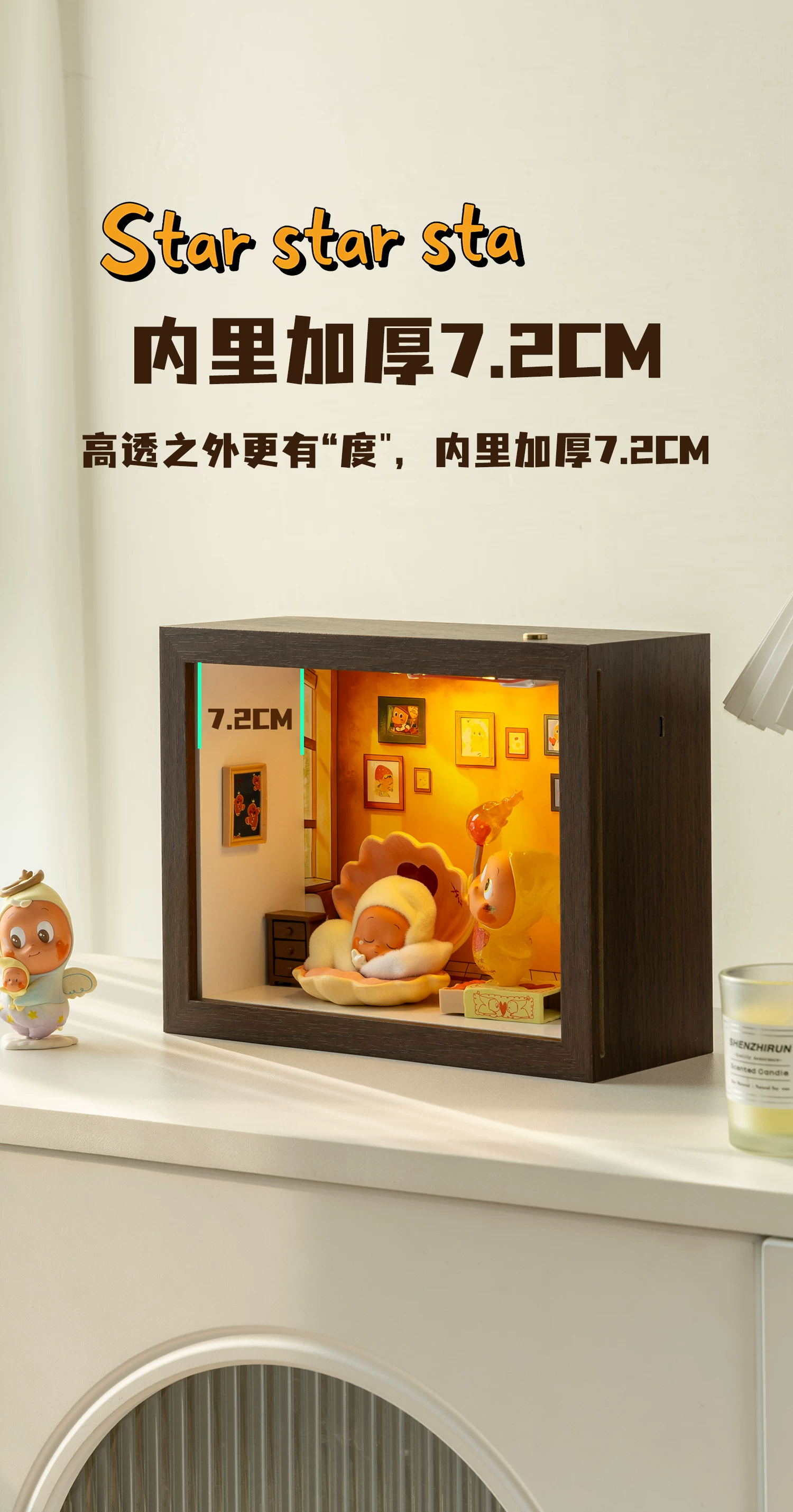 The star people, with a heart full of excitement, started to create blind box landscaping display boxes, marriage certificate registration photo display tables, storage photo frames, and other decorative items pic 11