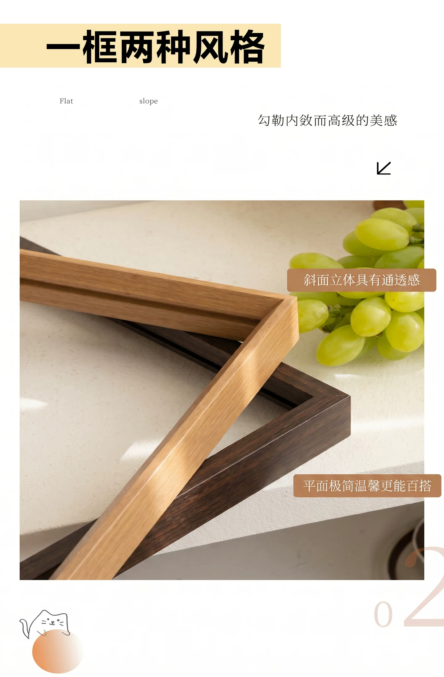 拼豆相框正方形双面透明亚克力苹果拼豆成品收纳盒空框桌面展示架详情3