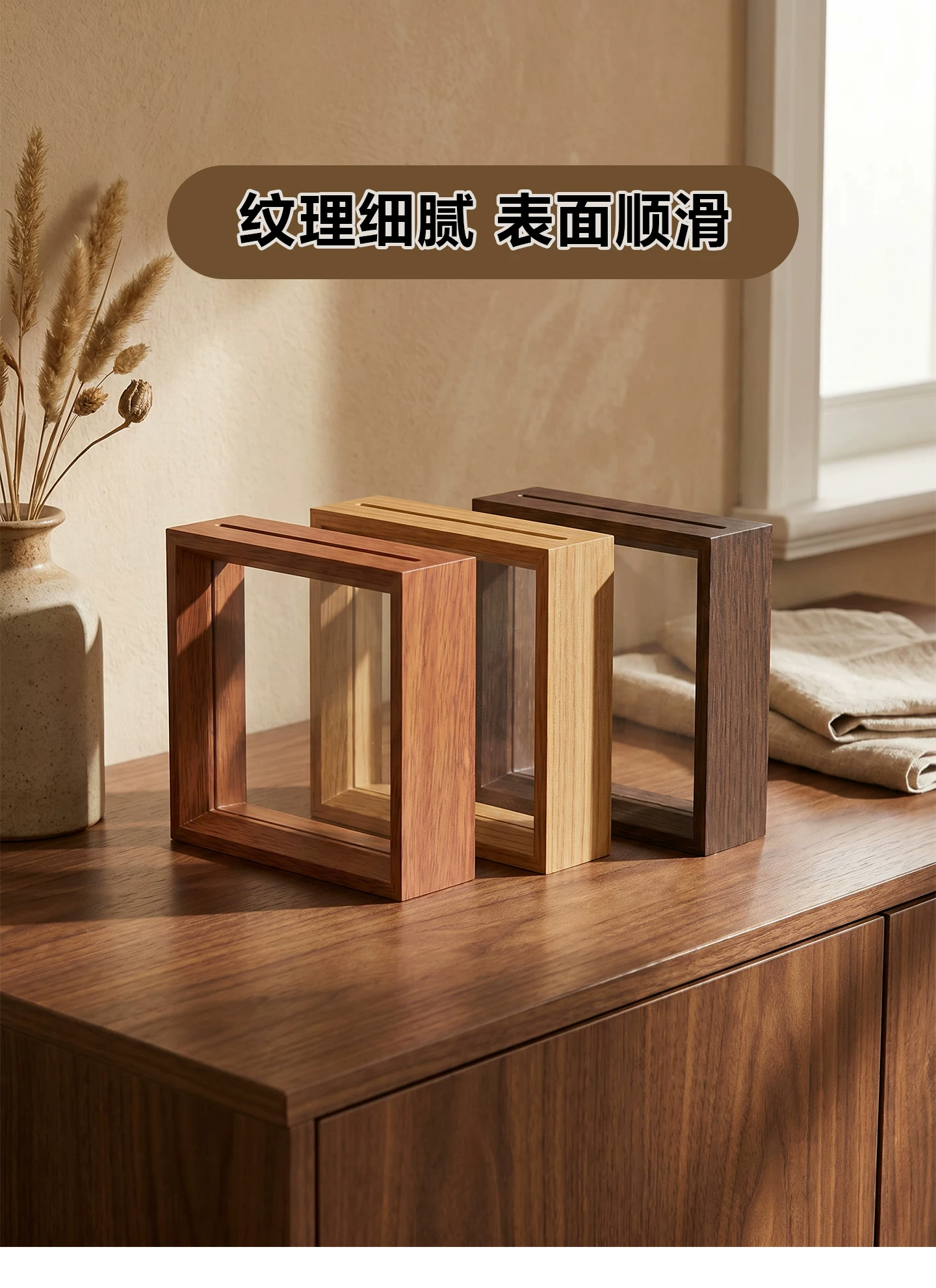 拼豆相框正方形双面透明亚克力苹果拼豆成品收纳盒空框桌面展示架详情8