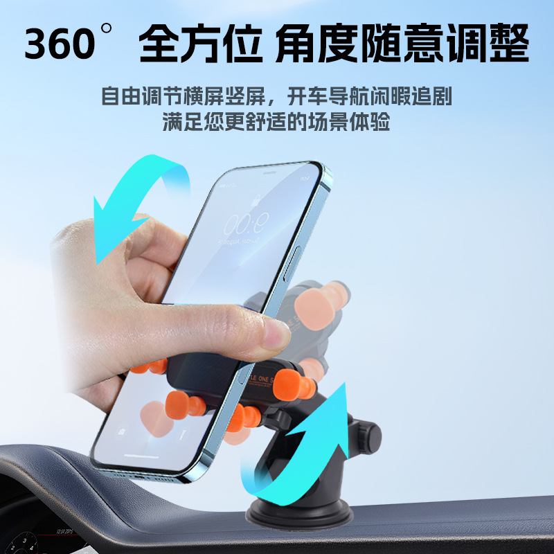 3701-CFK, 3702-PT, 3703-PB car air outlet mobile phone holder, plastic mobile phone holder, car suction cup mobile phone holder, car air outlet mobile phone holder clip Specification image