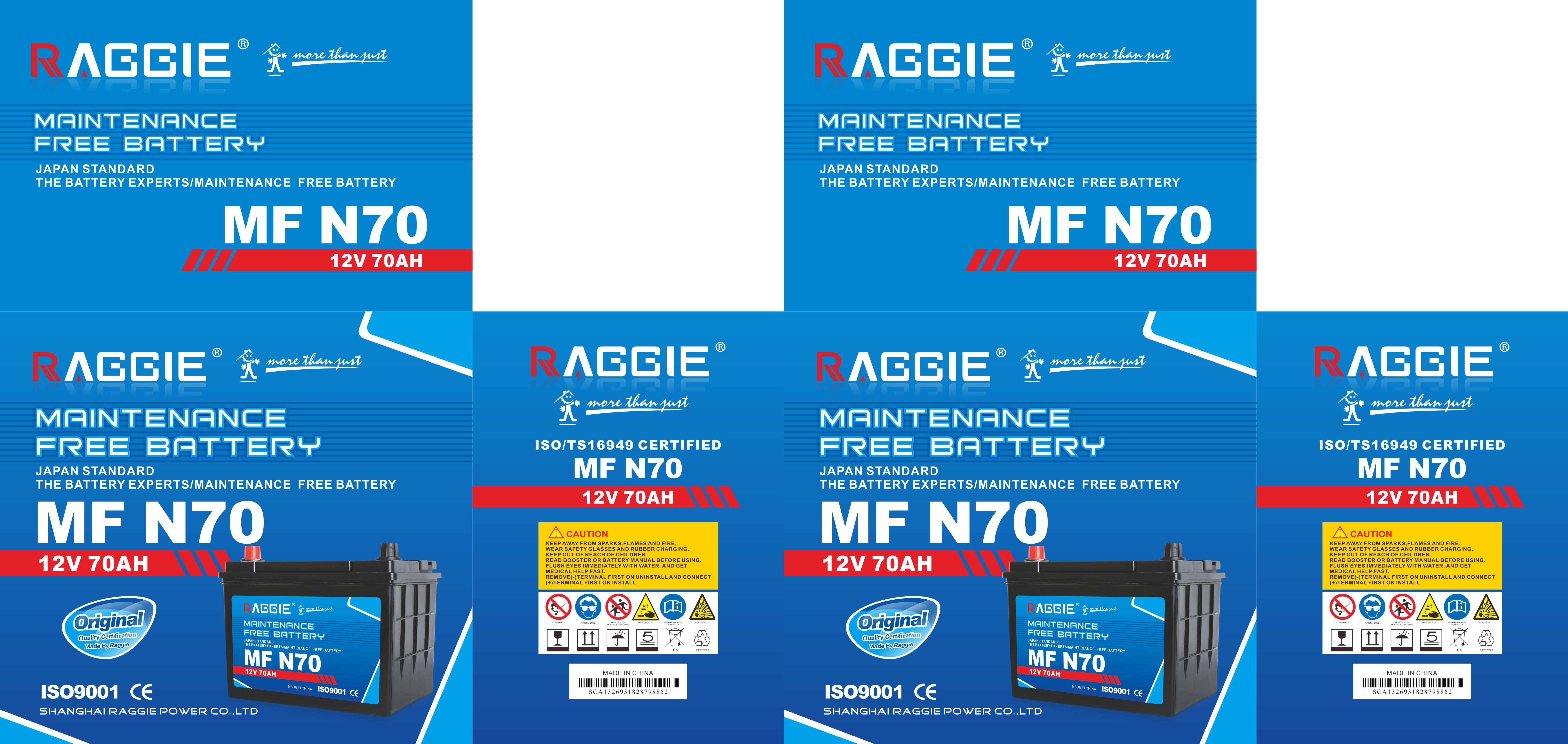 Maintenance-free car battery, 70Ah high starting current, fully sealed and leak-proof, suitable for sedans and trucks details Picture