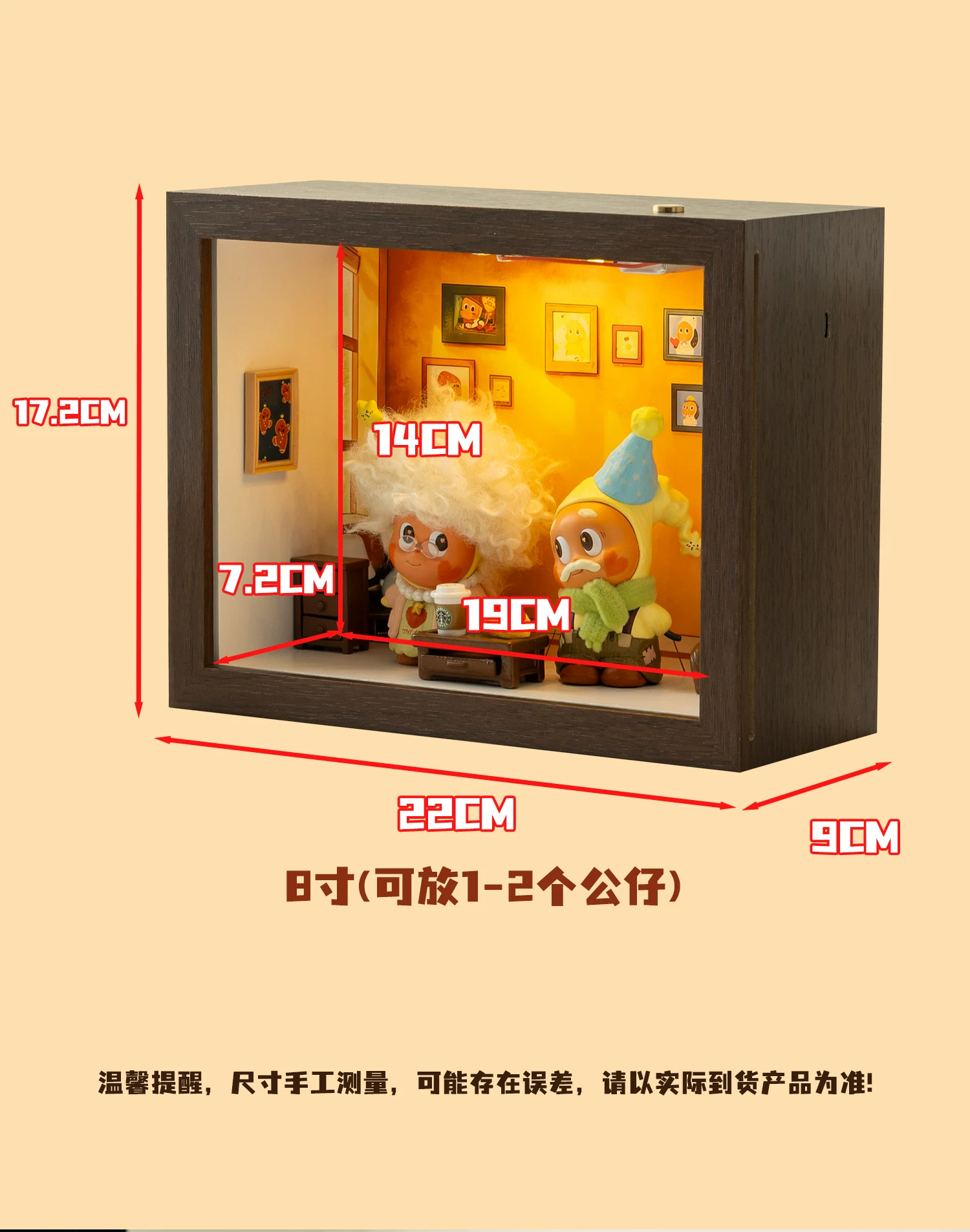 The star people, with a heart full of excitement, started to create blind box landscaping display boxes, marriage certificate registration photo display tables, storage photo frames, and other decorative items pic 6