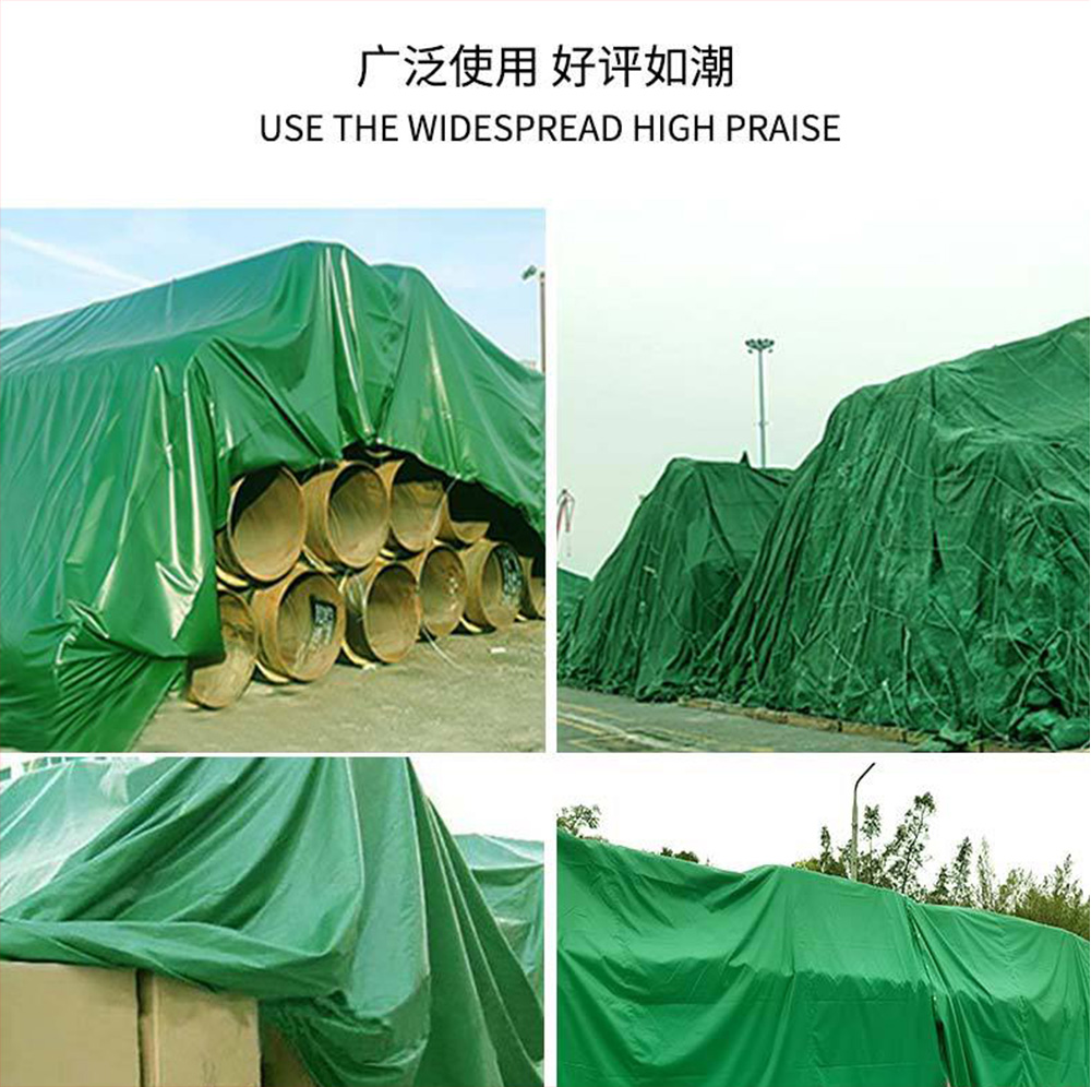 Thickened green PE waterproof rain cloth, rain cover tarpaulin, outdoor scratch-resistant fabric, rain cover fabric, wear-resistant and durable rain cloth, rain cover tarpaulin, thickened rain cover fabric Item Picture