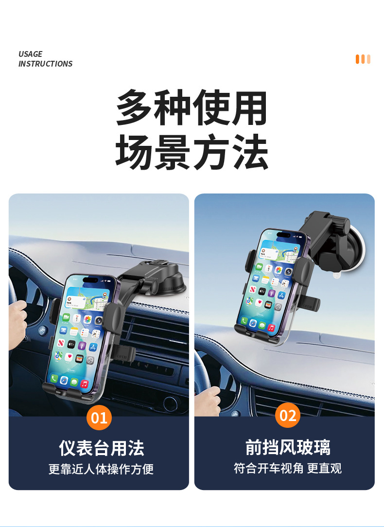 3601-CFK, 3602-PT, 3603-PB car air outlet mobile phone holder, plastic mobile phone holder, car suction cup mobile phone holder, car air outlet mobile phone holder clip pic 5