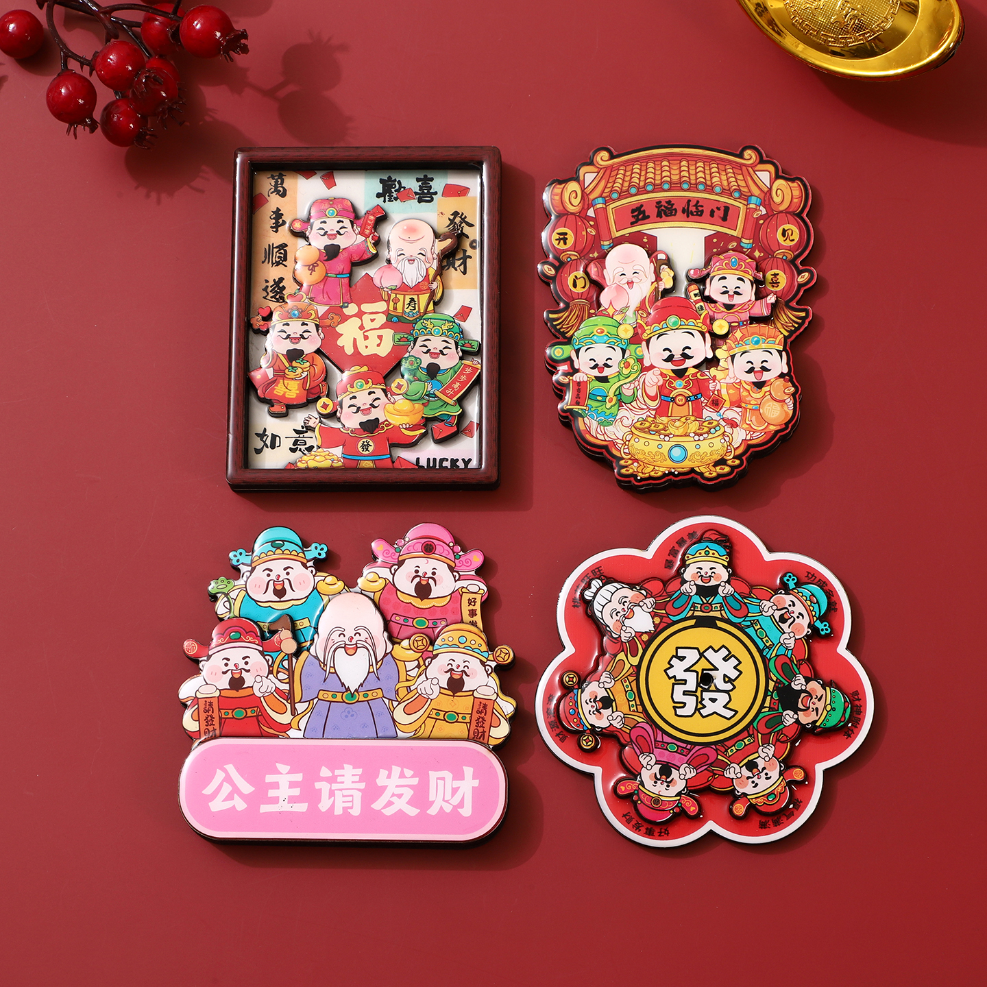 厂家热销 喜庆卡通财神爷冰箱贴 创意公主请发财冰箱磁力贴新年装饰冰箱贴