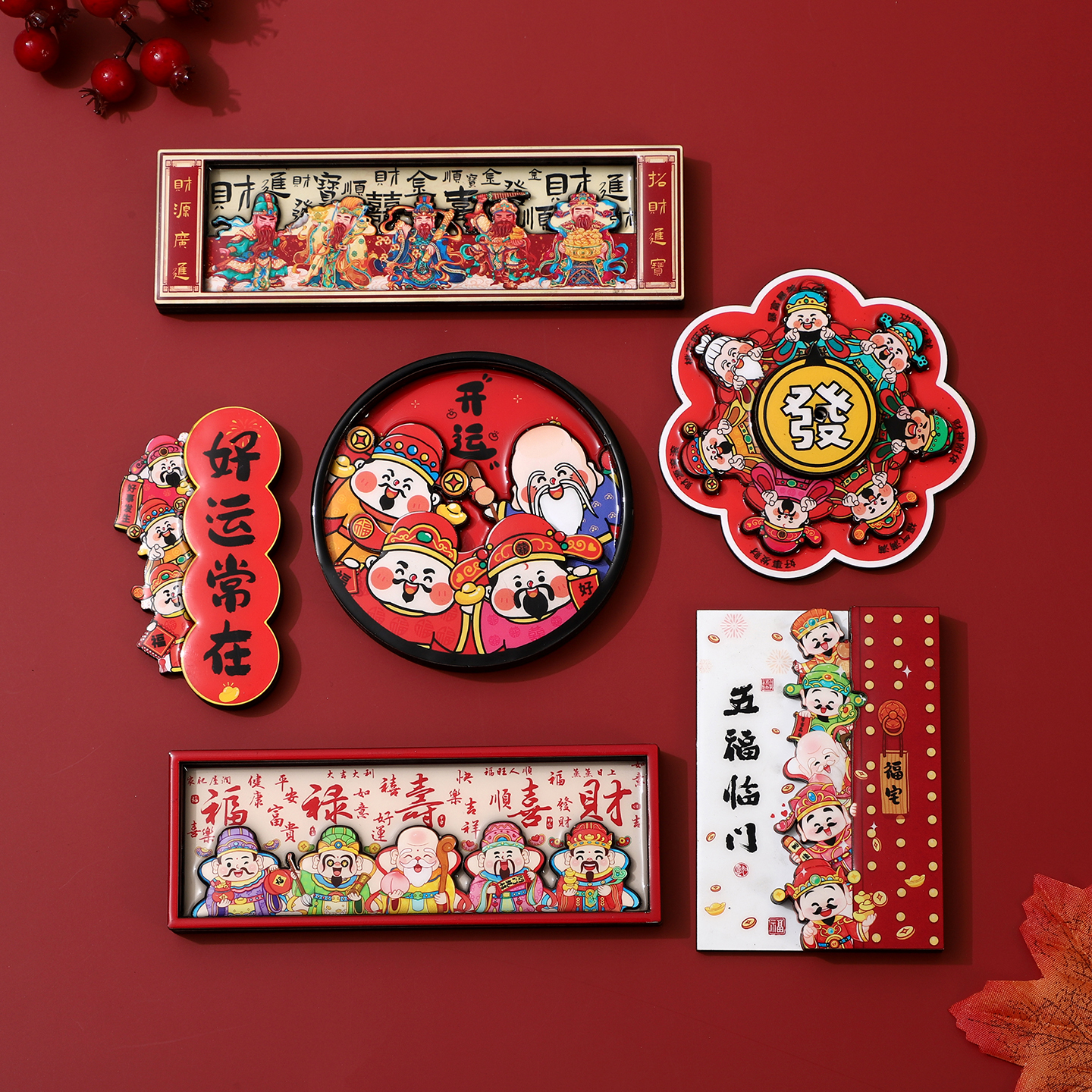 实力工厂 国潮五路财神百福图冰箱贴 新年福禄寿旋转木质文创礼品冰箱贴批发