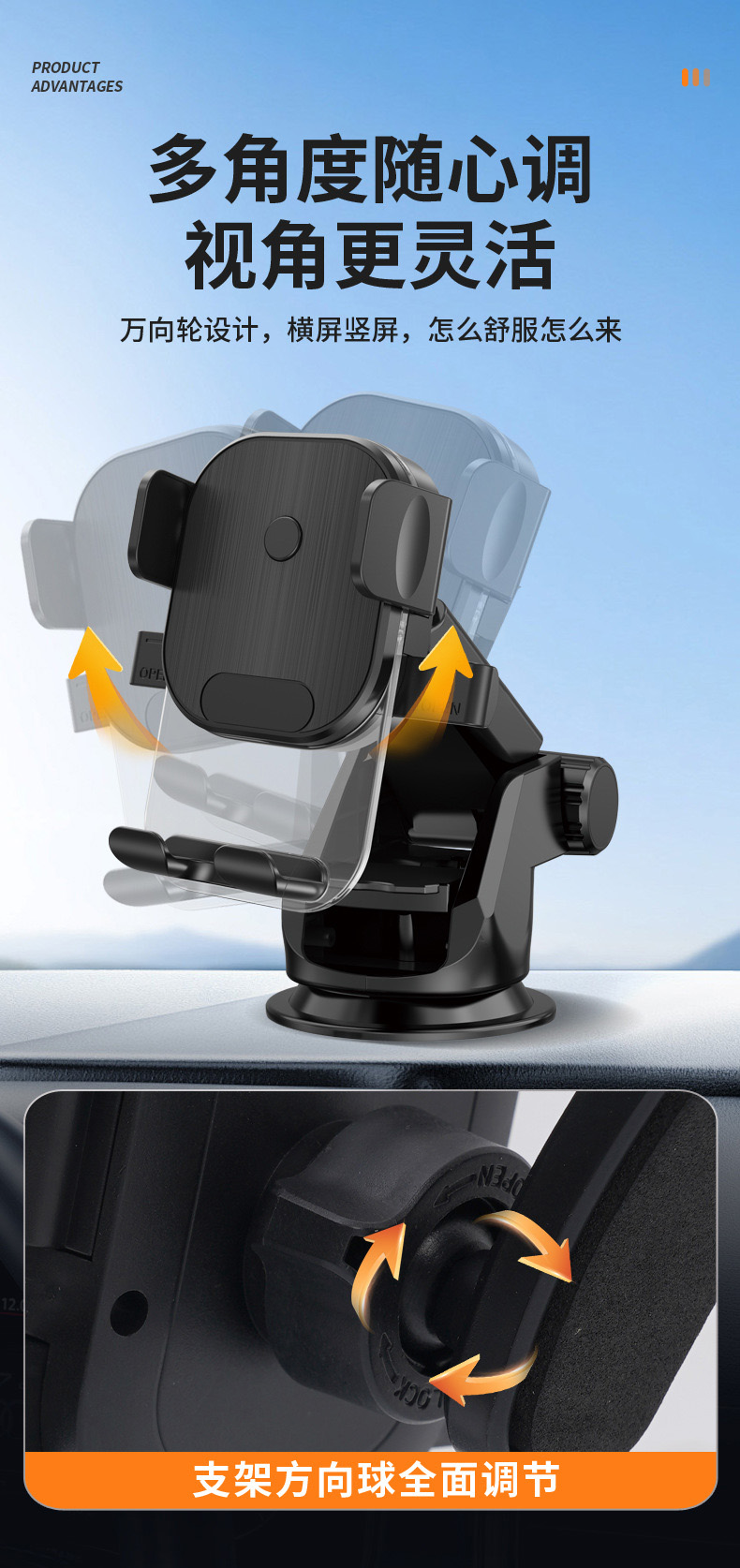 3601-CFK, 3602-PT, 3603-PB car air outlet mobile phone holder, plastic mobile phone holder, car suction cup mobile phone holder, car air outlet mobile phone holder clip pic 4